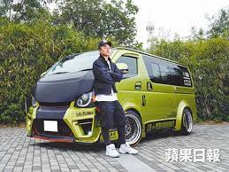 汽車籽 日本雜誌越洋採訪 改裝van潮玩渣古色 蘋果日報 果籽 汽車 20160531 toyota hiace cars and motorcycles van