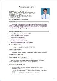 Personalize this template to reflect your accomplishments and create a professional quality cv. 23 Best Cv Words Ideas Cv Words Resume Format Download Resume Format For Freshers