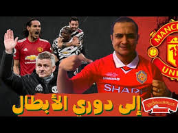 في حلقة اليوم تكلمت بشكل مفصل عن الجولة الأخيرة من الدوري الإنجليزي الممتاز فكان يتضمن كلام أقسام كثيرة. Ù…Ø§Ù†Ø´Ø³ØªØ± ÙŠÙˆÙ†Ø§ÙŠØªØ¯ ÙŠÙÙˆØ² Ø¹Ù„Ù‰ Ø£Ø³ØªÙˆÙ† ÙÙŠÙ„Ø§ 3 1 ÙˆÙŠØªØ£Ù‡Ù„ Ù„Ù€ Ø¯ÙˆØ±ÙŠ Ø£Ø¨Ø·Ø§Ù„ Ø£ÙˆØ±ÙˆØ¨Ø§ Ø¨ÙˆØ¬Ø¨Ø§ Ùˆ Ø¨Ø±ÙˆÙ†Ùˆ Ùˆ ÙƒØ§ÙØ§Ù†ÙŠ Ù…Ø²ÙŠÙƒØ§ Youtube