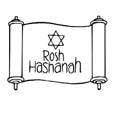 Maybe you would like to learn more about one of these? 20 Free Printable Rosh Hashanah Coloring Pages