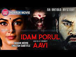 Movie4me 2020 movie4me.in movie4me.cc download watch new latest hollywood, bollywood, 18+, south hindi dubbed dual audio movies in hd 1080p 720p 480p 300mb movies4me worldfree4u 9xmovies world4ufree khatrimaza downloadhub katmoviehd. Download Tamil Horror Movie With Malay Subtitles 3gp Mp4 Codedfilm