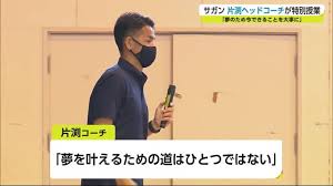 Miu404 3話 動画 2020年7月10日 いたずら通報事件!?夢と涙と青春の日々 ビデオが再生されない場合は、バックアップサーバーを選択してください。 link 1、link 2. W502vhitvcjrpm