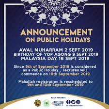 Comprehensive list of national public holidays that are celebrated in malaysia during 2019 with dates and information on the origin and meaning of holidays. Src Iium Gombak A Twitter Announcement On Public Holidays Assalamualaikum Wbt To All Iium Community Please Be Informed That The Following Dates Are Considered As Public Holidays Awal Muharram 2nd September 2019