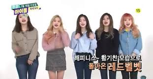 eng sub weekly idol ep 331 red velvet. Red Velvet On Weekly Idol Next Week K Pop Amino