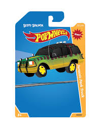 Toy Car Packaging :: Behance