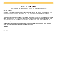 Klauuuudia Constructing A Cover Letter