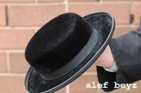 Velvet Orthodox Jewish Hat Jewish Hat Hats For Men Jewish Men