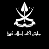 The above logo design and the artwork you are about to download is the intellectual property of the copyright and/or trademark holder and is offered to you as. 1