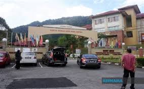 Permohonan Mrsm Tingkatan 1 2020 Semakan Keputusan Tawaran Mrsm 2020 Tingkatan 1 Dan 4 Untuk Makluman Mrsm Mula Ditubuhkan Pada Tahun 1972 Citosaani