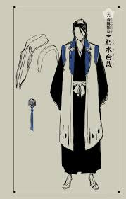 쿠치키 뱌쿠야작중 행적 (r162 판) - 나무위키