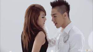 L infinite and yoona boyfriend. Yoona Girls Generation Boyfriend Youtube