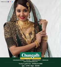 Pin By Chungath Jewellery On Chungath Brand In 2020 22k Gold Necklace Today Gold Rate Fashion