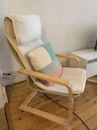Ikea Pello Armchair Ikea Chair Ikea Armchair