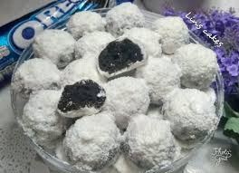 Kue yang terbuat dari bahan tepung dan kacang, dibalut teburan gula halus. Resep Putri Salju Coklat Enak Dan Garing Lin S Cakes