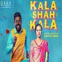 Pin On Punjabi Movies
