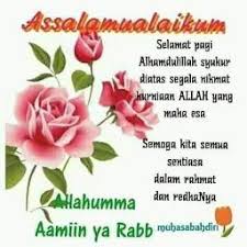 Bhen ne jab quran parha sun ke kalam e paak. Hasbi Rabbi Jallallah Ma Fi Qalbi Ghayrullah Song Lyrics And Music By J0e Arranged By Jo3 On Smule Social Singing App