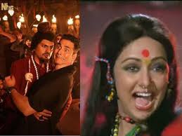 the bhoot song from housefull 4 is recreation of Bhoot raja bahar aaja from  Movie chacha bhatija