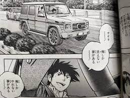 よこぺに on Twitter: 