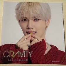 CRAVITY ミニ ソロジャケ