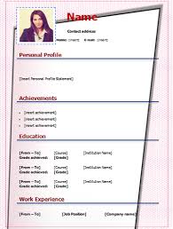 Experts and professionals employee profile template is extremely necessary. Download Cv Doc Word Form Template Free Stylish Picture Cv Models Com Download Stylish Cv Form And Templates Word Doc Docx