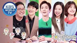 Guests Kim Johan Red Velvet S Seulgi Joy Faker Seo Dohyun Hello Counselor Eng Tha 2018 11 26 Youtube