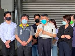 所有縣市 基隆市 臺北市 新北市 桃園市 新竹市 新竹縣 苗栗縣 臺中市 彰化縣 南投縣 雲林縣 嘉義市 嘉義縣 臺南市 高雄市 屏東縣 臺東縣 花蓮縣 宜蘭縣 澎湖. Bpy5a0bzytgbfm