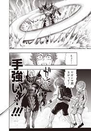 ワンパンマンに出てくるロボット怪人がカッコよすぎるんだよなって | トロ さんのマンガ | ツイコミ(仮)