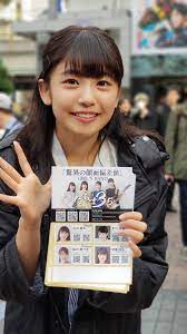 ボード 女子高生 のピン