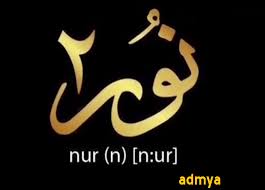 Anime yang diproduksi oleh madhouse dan garapan sutradara singo natsume memiliki total 25 episode pada season 1 dan 2. Samarinda Nur 2