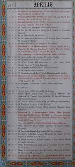 Puțini sunt cei care știu că există o serie de tradiții și superstiții care trebuie respectate pe cât sunt floriile 2019. Calendar Ortodox 2021 2022 Moldova Calendar Crestin Ortodox 2018 2019 Stil Vechi Republica Moldova