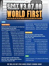 Frp bypass v3.0 apk | all samsung frp unlock without pc. Emt V3 07 00 Latest Tool Free Download Released With World First Solutions