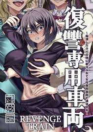 Tag: females only, popular » nhentai: hentai doujinshi and manga