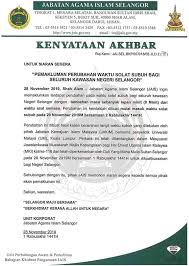 Berikut tribunpekanbaru.com lampirkan jadwal sholat riau hari ini, kamis, 7 februari 2019. Waktu Solat Selangor 2019 Klang Malaydapa
