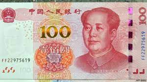 Penanaman modal asing (fdi) china. Yuan China Menjadi Mata Uang Cadangan Imf Okezone Economy