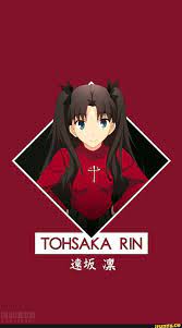 What if the background doesn't work in discord themes? Picture Memes Gvgka6ae6 By Chivalry Fate Stay Night Rin Tohsaka Rin Fate Stay Night Anime