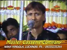 Sharif Parwaz With Seema Leke Chandi Sa Badan Superhit Qawwali Muqabla Hd 2015 Youtube