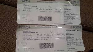 Saudi Airlines Ticket United Airlines And Travelling