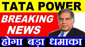 Tata power company ltd q3fy17 results comment. Tata Power Breaking News Tata Power Share Price Ratan Tata Tata Power Nesco Cci News Smkc Youtube
