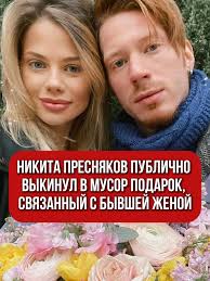 Прсняков Сердце Пленных Не Берет