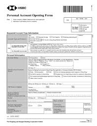 At first bank nigeria limited, we put you first and are thus committed to protecting and respecting you privacy. Fillable Online Business Loans Application Form Idfc First Bank Fax Email Print Pdffiller