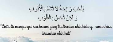 Rabu adalah hari dimana kamu mengingat jeda kehidupan di setiap pertambahan usia. Kumpulan Kata Kata Mutiara Bahasa Arab Ahmad Alfajri