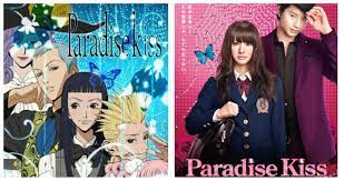 We did not find results for: Paradise Kiss Manga Online