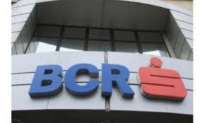 Dobânzile la depozitele bancare sunt de ani de la ora actuală, cu greu găsești o bancă de încredere care să ofere peste 2% dobândă la un depozit. Bcr Vine Cu Dobanzi PromoÅ£ionale La Depozite