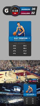 Pin On X Snowball Fling