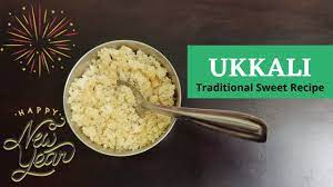 The main food of the tamils is rice along with vegetables and pulses. Ukkali Sweet Recipe In Tamil New Year Special Traditional Healthy Sweet Recipe Ukkali Puttu Youtube