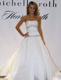 Strapless Princess Ball Gown Wedding Dress With Dropped Waist In Satin Bridal Gown Style Number Princess Ball Gowns Wedding Dresses Simple Ball Gowns Wedding