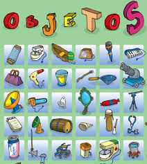 Dibuja la palabra cuando sea tu turno. Todos A Jugar Juegos Y Retos De Esconder Y Encontrar Para Jugar En La Escuela Y En La Casa