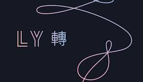 Resultado de imagen para album bts
