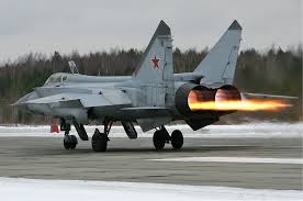 The aircraft was designed by the mikoyan design bureau as a replacement for the earlier. Savatiya Air Base Wikipedia