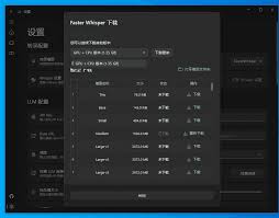 卡卡字幕助手v1.2.0 AI还有这种神仙用法！-小高网